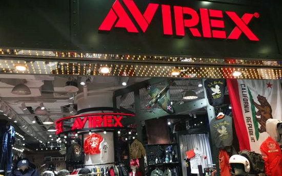 北京 AVIREX 專賣(mài)店、門(mén)店