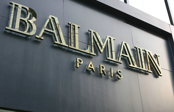 北京 BALMAIN 專賣店、門店地址