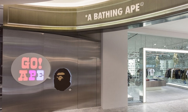 北京 Bape 專賣店、門店地址