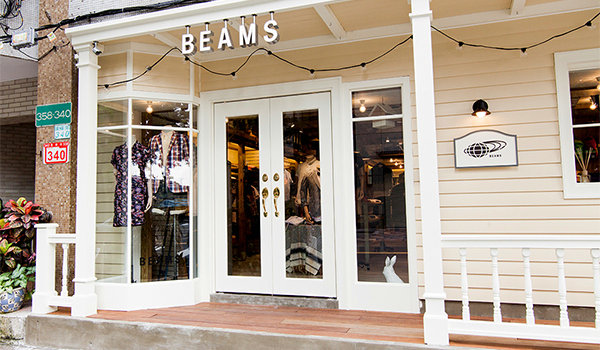 臺北 Beams 專賣店、門店