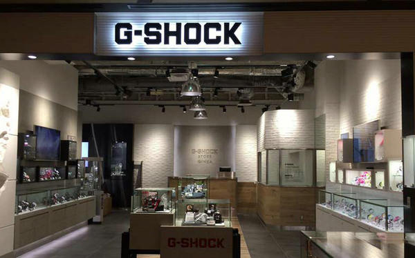 深圳 G-SHOCK 專賣店、門店