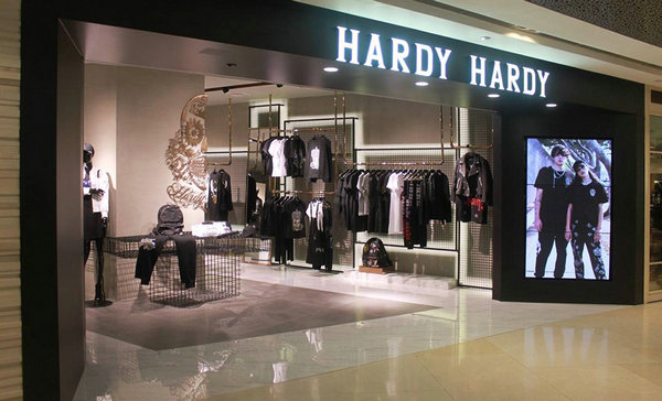 ?？?Hardy Hardy 專賣店、門店