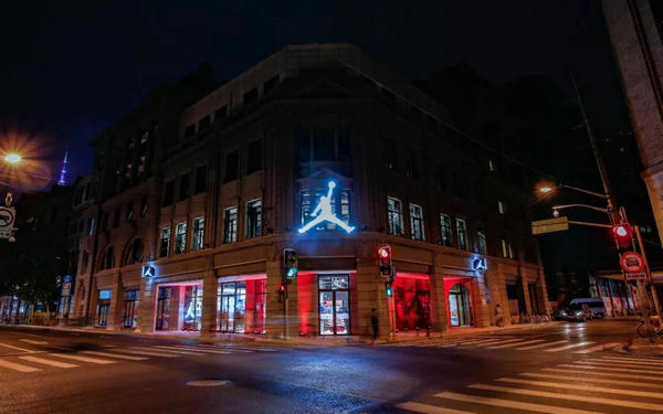 南京 Jordan 喬丹品牌專賣店、門店