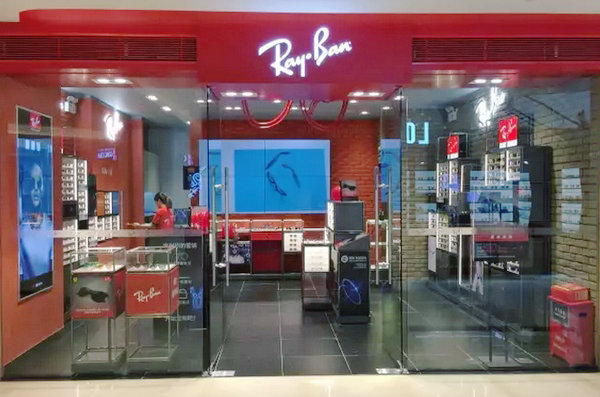 濟(jì)南RAYBAN雷朋專賣店、門店地址