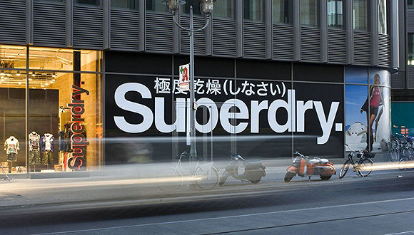 長春 Superdry 專賣店、門店地址