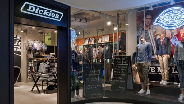 臨汾 Dickies 專賣店、門店地址