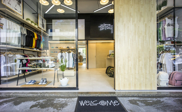 臺北 Stussy 專賣店、門店