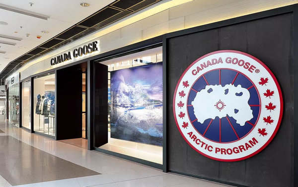 香港Canada Goose加拿大鵝專賣店、門店