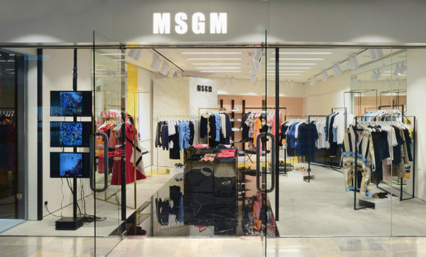 香港 MSGM 專賣店、門店