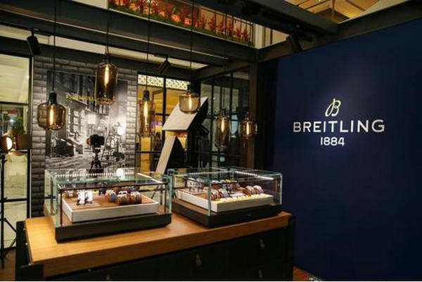 大連 BREITLING 百年靈專賣店、門店