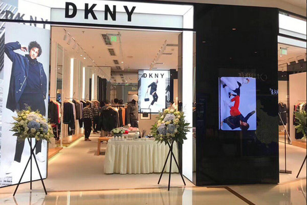 常州 DKNY 唐可娜兒專賣店、門店