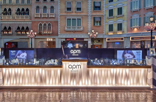 澳門 APM_MONACO 專賣店、門店