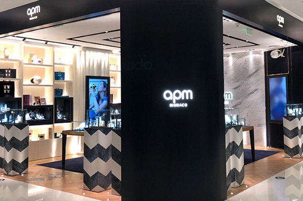 濟(jì)南 APM_MONACO 專賣店、門店