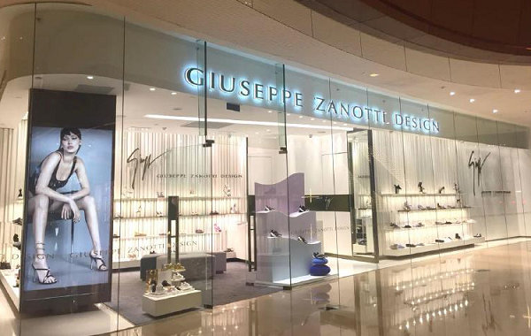 青島 Giuseppe Zanotti（GZ）專賣店、門店