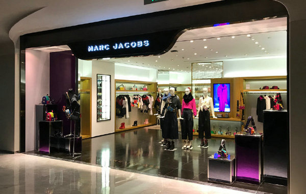 澳門 Marc Jacobs 門店、專賣店地址