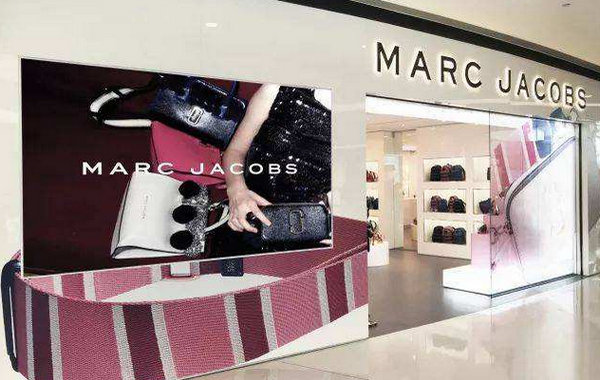 三亞 Marc Jacobs 門店、專賣店地址 