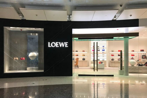 青島 LOEWE 羅意威專賣店、門店