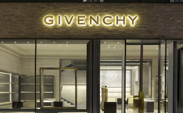 香港 Givenchy 門店、專賣店地址