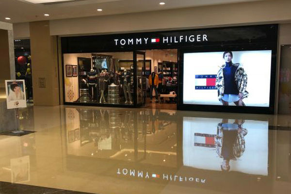 保定 Tommy Hilfiger 專賣店、門店