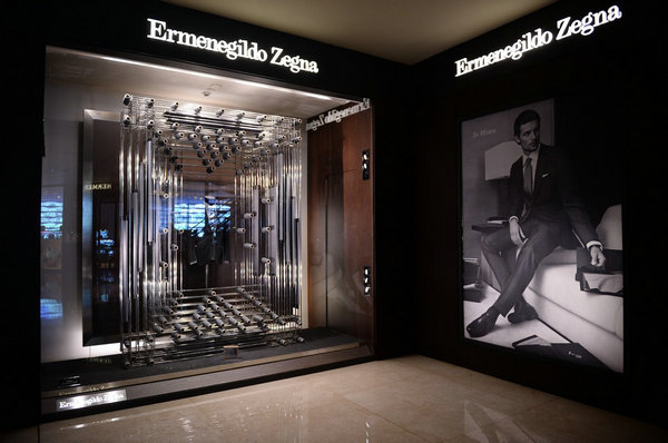 成都 Ermenegildo Zegna 杰尼亞專賣店、門店