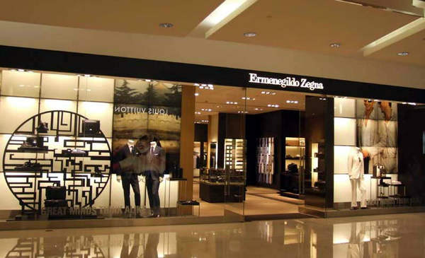 重慶 Ermenegildo Zegna 杰尼亞專賣店、門店