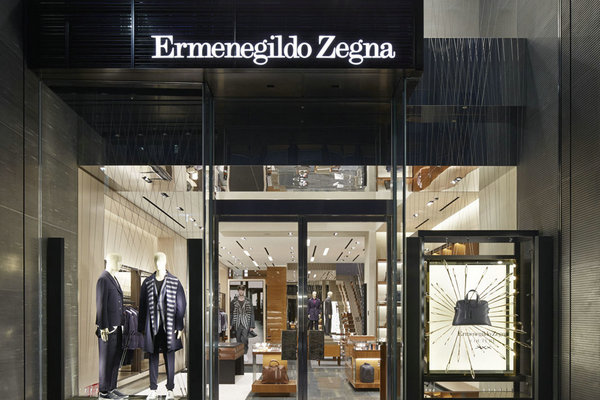 大連 Ermenegildo Zegna 杰尼亞專賣店、門店