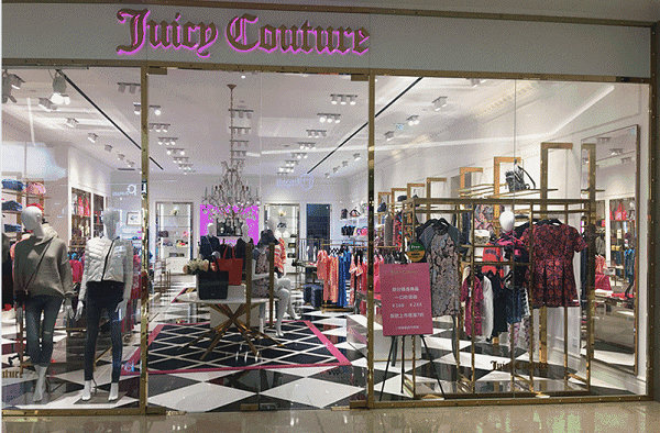 深圳 Juicy Couture 橘滋專(zhuān)賣(mài)店、門(mén)店