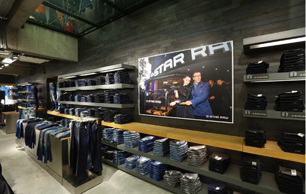 湘潭 G-STAR RAW 門店、專賣店地址