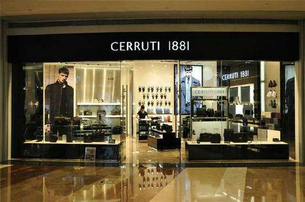 蘭州 CERRUTI1881 卓諾迪專賣店、門店