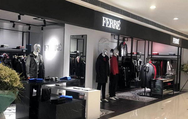 貴陽 FERRE 費(fèi)雷門店、專賣店地址 