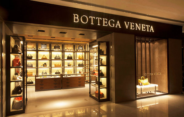 臺南 BottegaVeneta 葆蝶家門店、專賣店地址