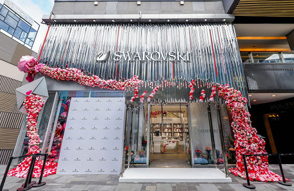 北京 Swarovski 施華洛世奇專賣店、門店