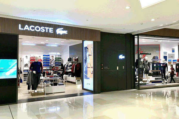 上海 Lacoste 法國鱷魚專賣店、門店