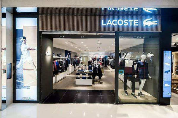 南通 Lacoste 法國鱷魚專賣店、門店