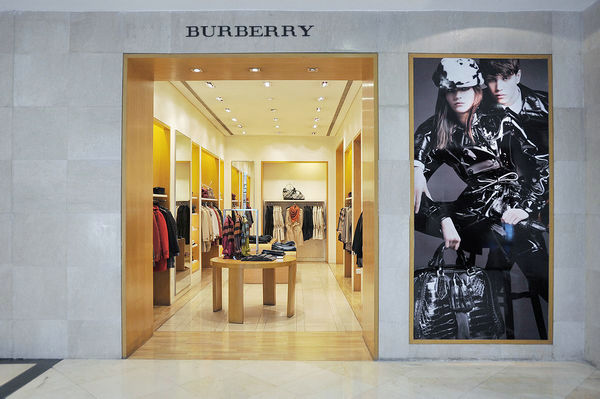 大連 Burberry 博柏利專賣店、門店