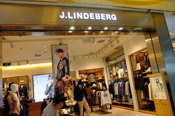 東營 J.LINDEBERG 金林德伯格專賣店、門店