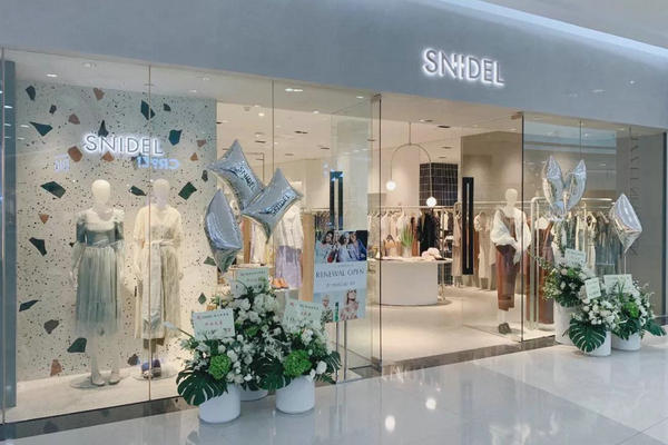 天津 SNIDEL 專賣店、門店