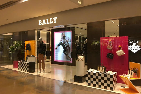 重慶 Bally 巴利專賣店、門店