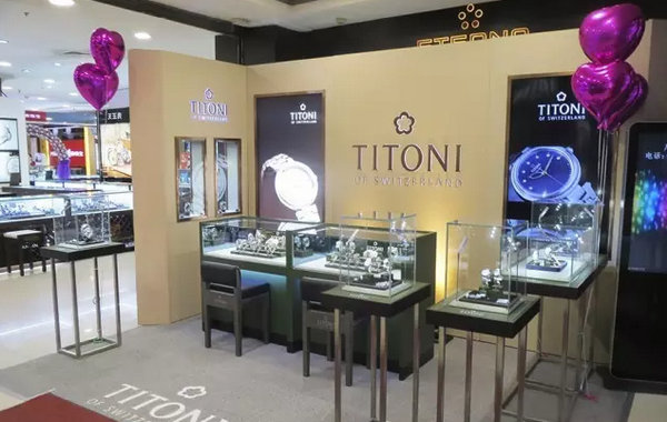 昆明 TITONI 梅花表門店、專賣店地址