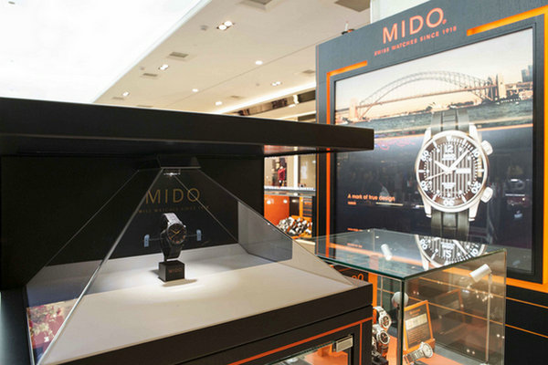 杭州 MIDO 美度表專賣店、門店