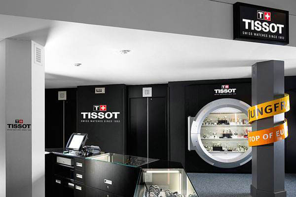 昆明 Tissot 天梭表專賣店、門店