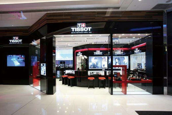 成都 Tissot 天梭表專賣店、門店