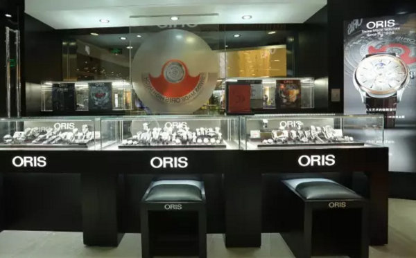 寶雞 Oris 豪利時門店、專賣店地址