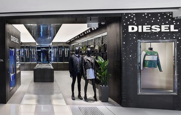 香港 DIESEL 迪賽門店、專賣店地址