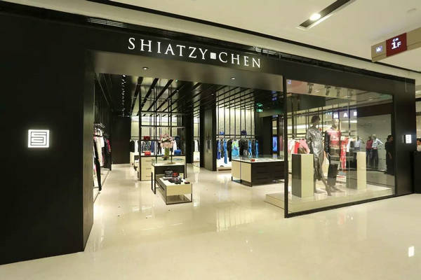 臺中 Shiatzy Chen 夏姿·陳專賣店、門店