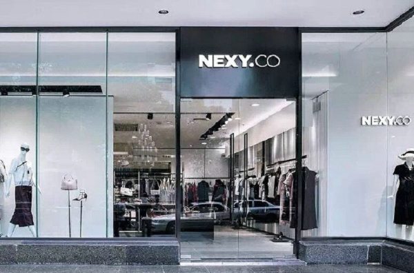 上海 NEXYCO 奈蔻專賣店、門店