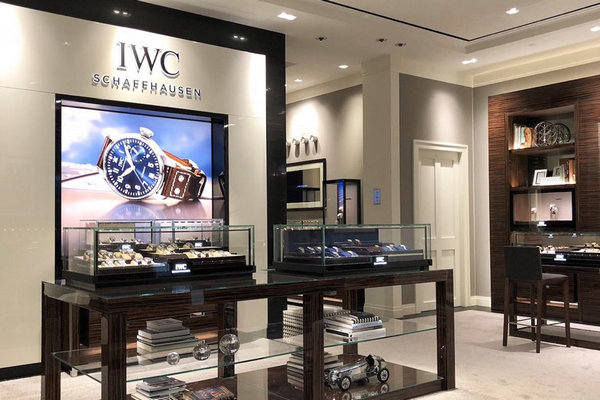 烏魯木齊 IWC 萬(wàn)國(guó)表專賣店、門店