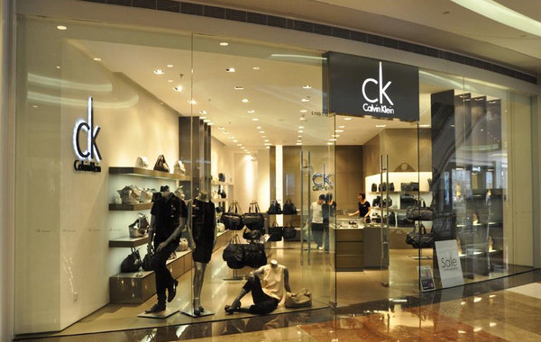 蚌埠 CALVIN KLEIN/CK 門店、專賣店地址