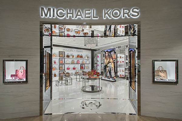 澳門 MICHAEL KORS 專賣店、門店