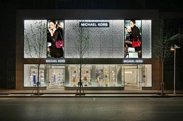 臺中 MICHAEL KORS 專賣店、門店